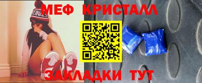 скорость Краснодар