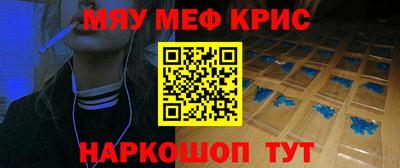 скорость Краснодар