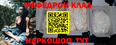 скорость Краснодар
