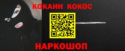 MDMA Premium VHQ Краснокаменск