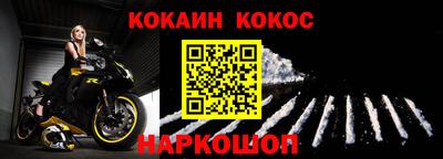 MDMA Premium VHQ Краснокаменск