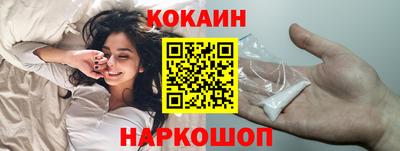mdpv Кумертау