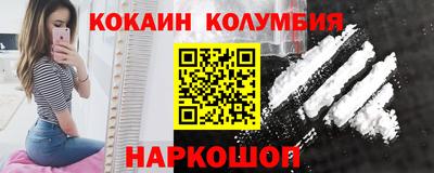 скорость Краснодар
