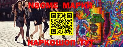 скорость Краснодар