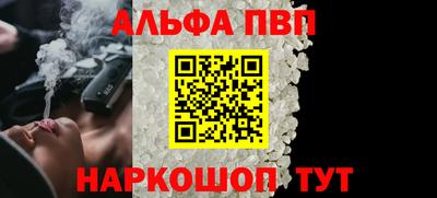 скорость Краснодар