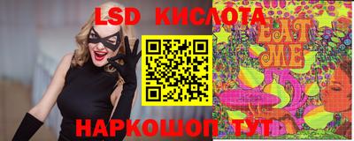 MDMA Premium VHQ Краснокаменск