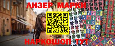 индика Краснознаменск
