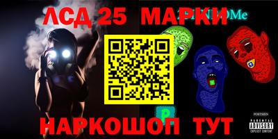 MDMA Premium VHQ Краснокаменск