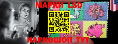 MDMA Premium VHQ Краснокаменск