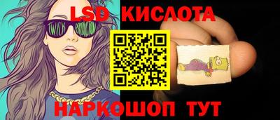 MDMA Premium VHQ Краснокаменск