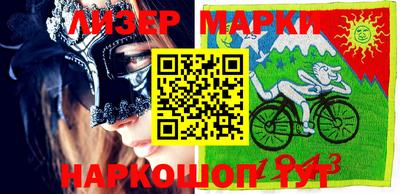 скорость Краснодар