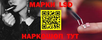 таблы Кулебаки