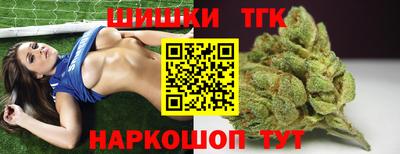 таблы Кулебаки