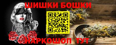MDMA Premium VHQ Краснокаменск