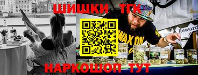 MDMA Premium VHQ Краснокаменск