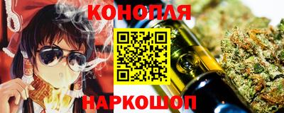 скорость Краснодар