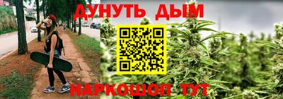 скорость Краснодар