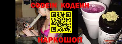 индика Краснознаменск