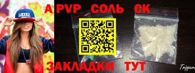 MDMA Premium VHQ Краснокаменск