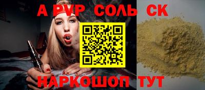 скорость Краснодар