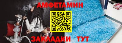 гидра Кунгур