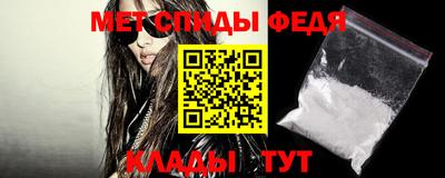 скорость Краснодар