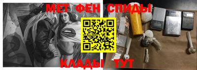 mdpv Кумертау