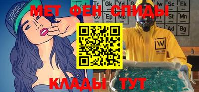 MDMA Premium VHQ Краснокаменск