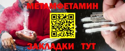MDMA Premium VHQ Краснокаменск
