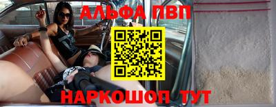 MDMA Premium VHQ Краснокаменск