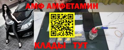 скорость Краснодар