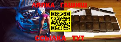 MDMA Premium VHQ Краснокаменск