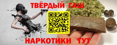 скорость Краснодар