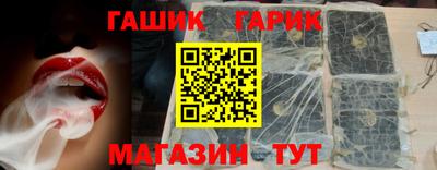 скорость Краснодар