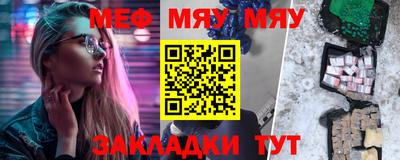 MDMA Premium VHQ Краснокаменск