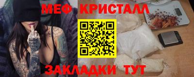 MDMA Premium VHQ Краснокаменск