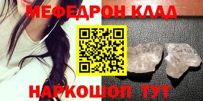 скорость Краснодар